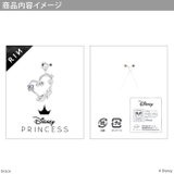 【ディズニーコレクション】 ディズニー Disney | ボディピアス専門店凛RIN | 詳細画像22