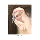 ボディピアス チャーム 蛇 | ボディピアス専門店凛RIN | 詳細画像5