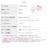 軟骨ピアス ハートジュエルフレームキラキラCZ金属アレルギー ボディピアス | ボディピアス専門店凛RIN | 詳細画像10 