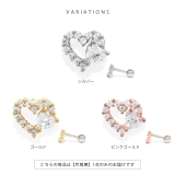 軟骨ピアス ハートジュエルフレームキラキラCZ金属アレルギー ボディピアス | ボディピアス専門店凛RIN | 詳細画像8 