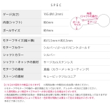 軟骨ピアス スタージュエル イヤーフィット | ボディピアス専門店凛RIN | 詳細画像10