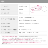 ボディピアス ハート フレーム | ボディピアス専門店凛RIN | 詳細画像18