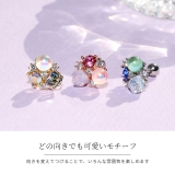 ボディピアス軟骨ピアス ジュエル ビジュー | ボディピアス専門店凛RIN | 詳細画像3