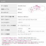 ボディピアス軟骨ピアス ピアス蝶 ジュエル | ボディピアス専門店凛RIN | 詳細画像10 