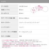 軟骨ピアス とかげリザー 爬虫類 | ボディピアス専門店凛RIN | 詳細画像14 