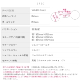 軟骨ピアス 鳥蛇羽根トリヘビフェザー生き物アニマルネイティブアメリカンかっこいい… | ボディピアス専門店凛RIN | 詳細画像10