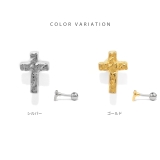 軟骨ピアスかわいい クロス十字架シンプルスタイリッシュ | ボディピアス専門店凛RIN | 詳細画像7