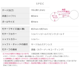 軟骨ピアス ハートフレームオープンハート可愛い ボディピアス | ボディピアス専門店凛RIN | 詳細画像10 