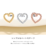 軟骨ピアス ハートフレームオープンハート可愛い ボディピアス | ボディピアス専門店凛RIN | 詳細画像3 
