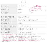 軟骨ピアス ブタぶた動物アニマル豚かわいいジュエル ボディピアス | ボディピアス専門店凛RIN | 詳細画像10 