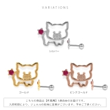 軟骨ピアス ブタぶた動物アニマル豚かわいいジュエル ボディピアス | ボディピアス専門店凛RIN | 詳細画像8 