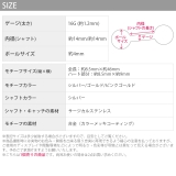 ボディピアス インダストリアル ハート | ボディピアス専門店凛RIN | 詳細画像11