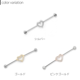 ボディピアス インダストリアル ハート | ボディピアス専門店凛RIN | 詳細画像7