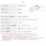 軟骨ピアス 花三つ葉キュービックジルコニアジュエルかわいいキラキラ ボディピアス | ボディピアス専門店凛RIN | 詳細画像10 