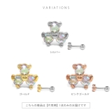 軟骨ピアス 花三つ葉キュービックジルコニアジュエルかわいいキラキラ ボディピアス | ボディピアス専門店凛RIN | 詳細画像8 