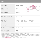 軟骨ピアス バタフライ ボディピアス | ボディピアス専門店凛RIN | 詳細画像13