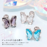 軟骨ピアス バタフライ ボディピアス | ボディピアス専門店凛RIN | 詳細画像3