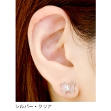 軟骨ピアス バタフライ ボディピアス | ボディピアス専門店凛RIN | 詳細画像4