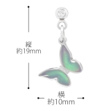 温度で色が変わるピアス 軟骨ピアス キャッチ | ボディピアス専門店凛RIN | 詳細画像12