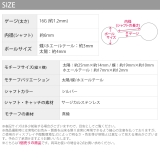 温度で色が変わるピアス 軟骨ピアス キャッチ | ボディピアス専門店凛RIN | 詳細画像14