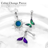 温度で色が変わるピアス 軟骨ピアス キャッチ | ボディピアス専門店凛RIN | 詳細画像2