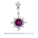 太陽 | 温度で色が変わるピアス 軟骨ピアス キャッチ | ボディピアス専門店凛RIN