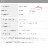 軟骨ピアス ボディピアス ハート | ボディピアス専門店凛RIN | 詳細画像12 