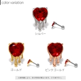 軟骨ピアス ボディピアス ハート | ボディピアス専門店凛RIN | 詳細画像7 