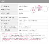軟骨ピアス ハート型フェイクパールラブリー ストレートバーベル | ボディピアス専門店凛RIN | 詳細画像12