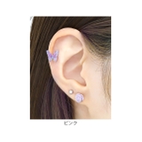 ボディピアス 蝶バタフライ グラデーション軟骨ピアス | ボディピアス専門店凛RIN | 詳細画像5