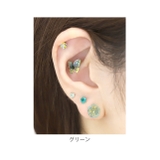 ボディピアス 蝶バタフライ グラデーション軟骨ピアス | ボディピアス専門店凛RIN | 詳細画像6