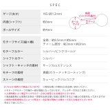 軟骨ピアスかわいい ボディピアスハートチャームグラデーションジュエル 16G | ボディピアス専門店凛RIN | 詳細画像9