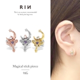 軟骨ピアス 月ムーン三日月 スティックマジカルハート天使の羽 | ボディピアス専門店凛RIN | 詳細画像1