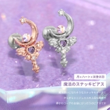 軟骨ピアス 月ムーン三日月 スティックマジカルハート天使の羽 | ボディピアス専門店凛RIN | 詳細画像3