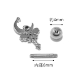 軟骨ピアス 月ムーン三日月 スティックマジカルハート天使の羽 | ボディピアス専門店凛RIN | 詳細画像9