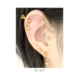 軟骨ピアス 星スターキュービックジルコニア | ボディピアス専門店凛RIN | 詳細画像7