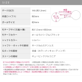軟骨ピアス 蛇スネークとぐろ ジュエルキュービックジルコニア | ボディピアス専門店凛RIN | 詳細画像13
