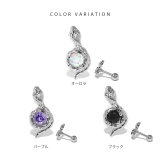 軟骨ピアス 蛇スネークとぐろ ジュエルキュービックジルコニア | ボディピアス専門店凛RIN | 詳細画像8