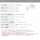 ボディピアス 軟骨ピアス 16G | ボディピアス専門店凛RIN | 詳細画像10 