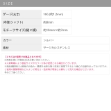 軟骨ピアスキャッチレスへび ヘビスネーク ワンタッチオールサージカルステンレス金… | ボディピアス専門店凛RIN | 詳細画像11