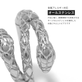 軟骨ピアスキャッチレスへび ヘビスネーク ワンタッチオールサージカルステンレス金… | ボディピアス専門店凛RIN | 詳細画像3