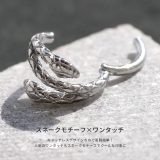 軟骨ピアスキャッチレスへび ヘビスネーク ワンタッチオールサージカルステンレス金… | ボディピアス専門店凛RIN | 詳細画像4