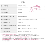 軟骨ピアス はーときらきら かわいいジュエルキュービックジルコニアストレートバー… | ボディピアス専門店凛RIN | 詳細画像10