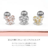 軟骨ピアス はーときらきら かわいいジュエルキュービックジルコニアストレートバー… | ボディピアス専門店凛RIN | 詳細画像3
