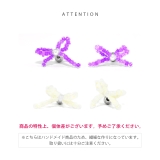 軟骨ピアス リボンビーズかわいい バレエコアエレガント | ボディピアス専門店凛RIN | 詳細画像10 