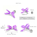 軟骨ピアス リボンビーズかわいい バレエコアエレガント | ボディピアス専門店凛RIN | 詳細画像9 