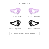 軟骨ピアス 天使翼はねパステルカラーかわいいエンジェル ボディピアス | ボディピアス専門店凛RIN | 詳細画像12 