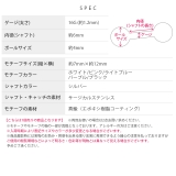 軟骨ピアス 天使翼はねパステルカラーかわいいエンジェル ボディピアス | ボディピアス専門店凛RIN | 詳細画像14 