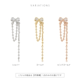 軟骨ピアス リボンチェーンロング揺れるかわいいキュービックジルコニア ボディピアス | ボディピアス専門店凛RIN | 詳細画像8