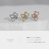 軟骨ピアス ハートフレームかわいいジュエル星スター大人カワイイ ボディピアス | ボディピアス専門店凛RIN | 詳細画像3